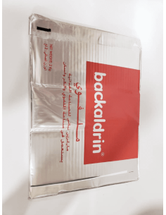 BEURRE FEUILLETAGE 2Kg